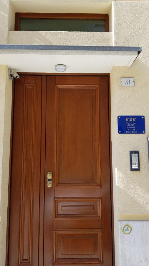 Tres Chic Bed & Breakfast Civitanova Marche Luaran gambar